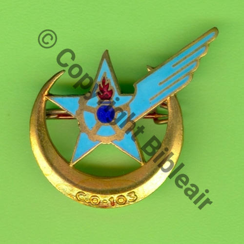 Cie Ordonnance 103 CHATEAUROUX A.AUGIS LYON 1Lign Bol Dos lisse irreg Croissant embouti Src.Y.GENTY 127Eur(x2) 